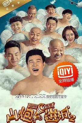 午夜在线观看视频免费成人